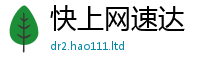 2025新资料免费大全以7777788888管家婆凤凰网查一下云间玉箭